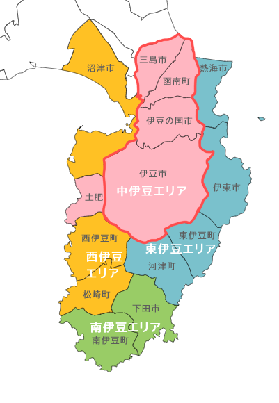 伊豆半島　中伊豆エリア