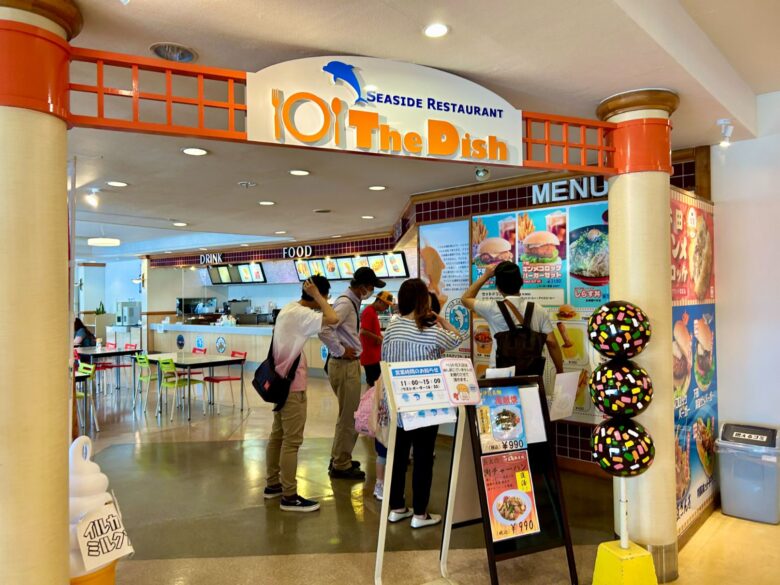 レストラン「The Dish」